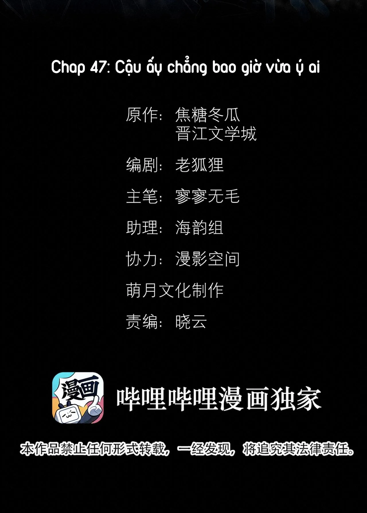 Trỗi Dậy Từ Tro Tàn Chapter 47 Trang 3