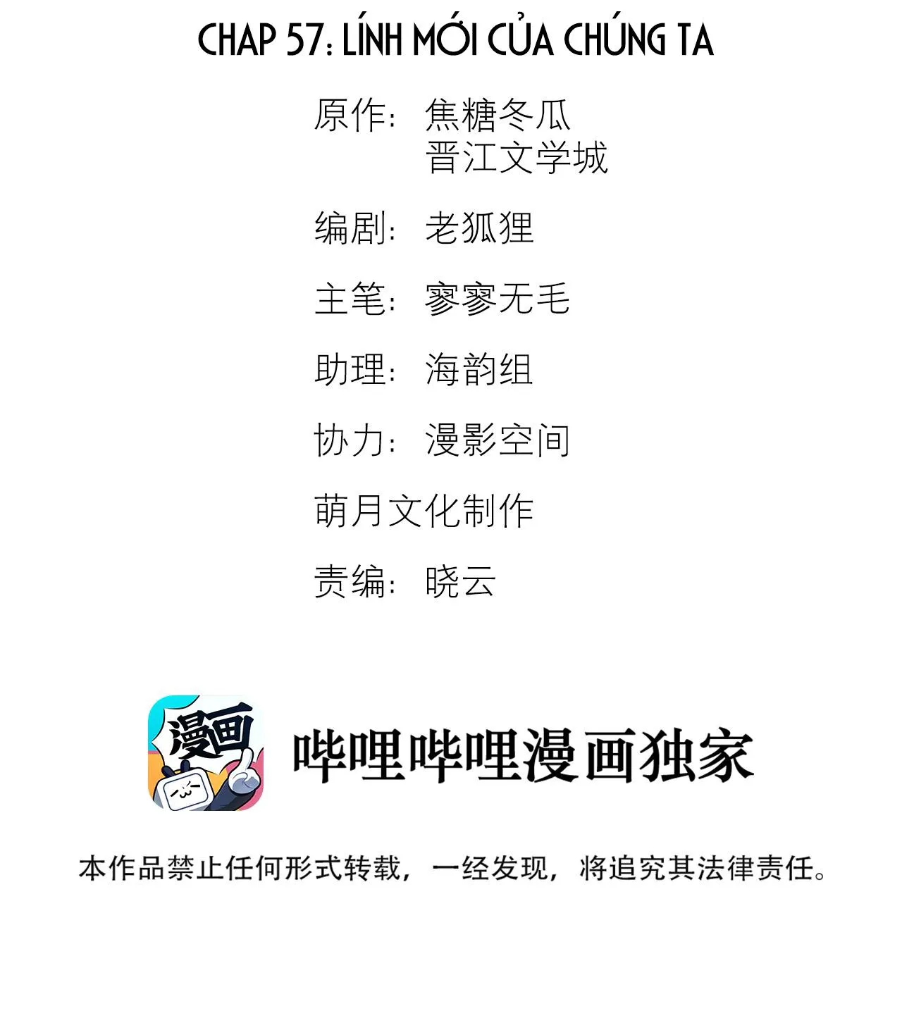 Trỗi Dậy Từ Tro Tàn Chapter 57 Trang 3