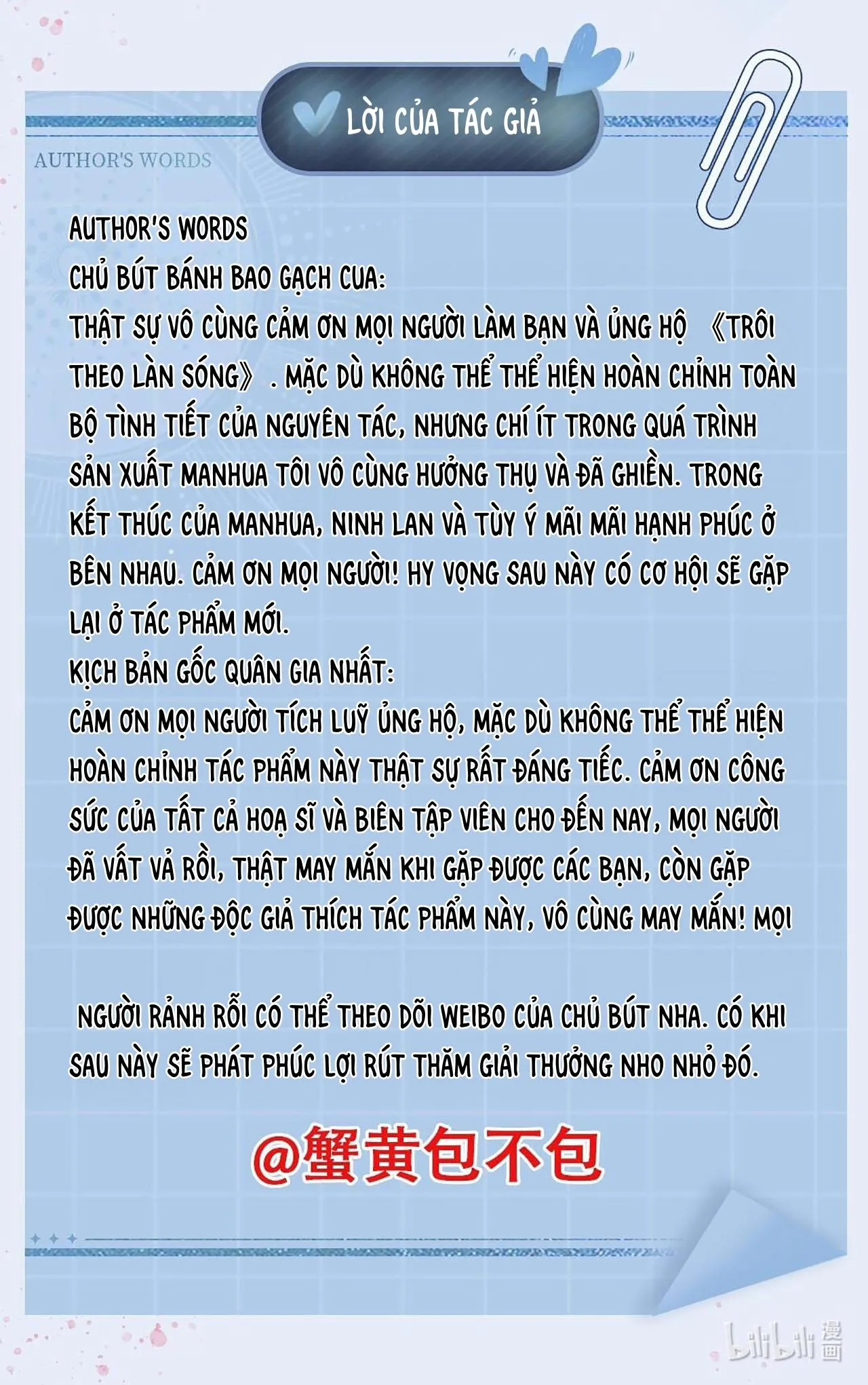 Trôi Theo Làn Sóng (END) Chapter 36 Trang 14