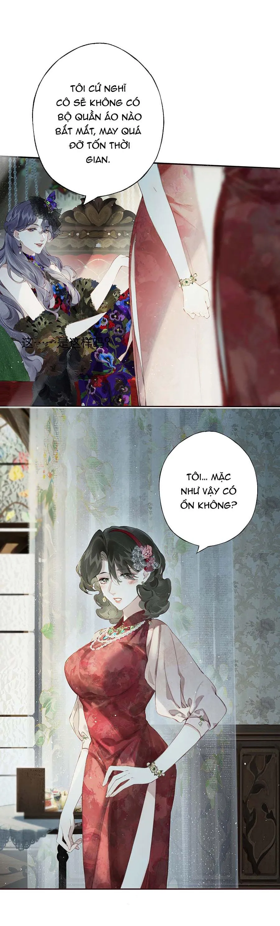 Trộm Hương Chapter 6 Trang 19