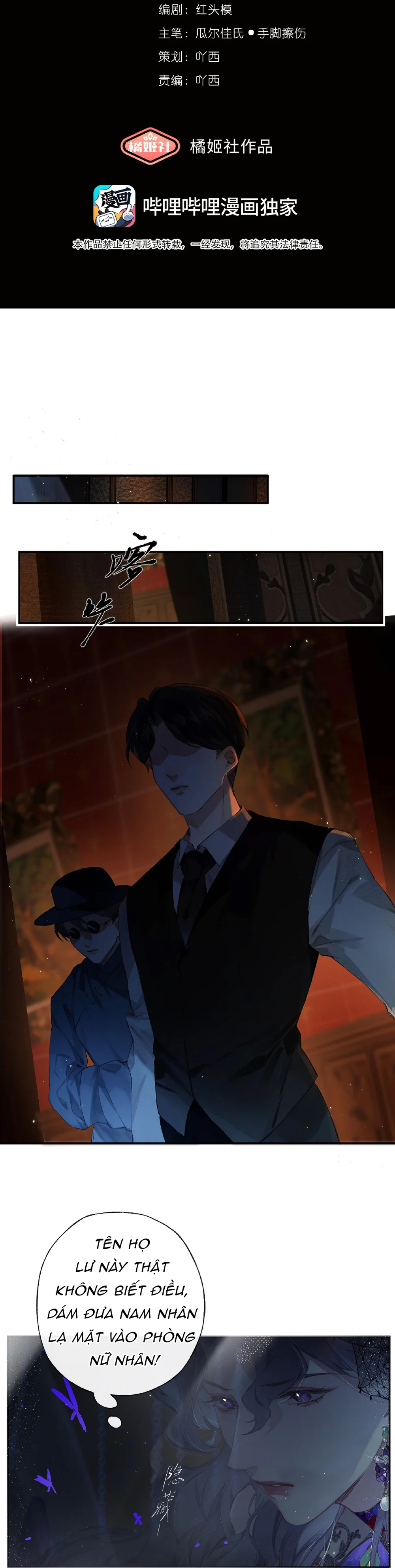 Trộm Hương Chapter 13 Trang 11