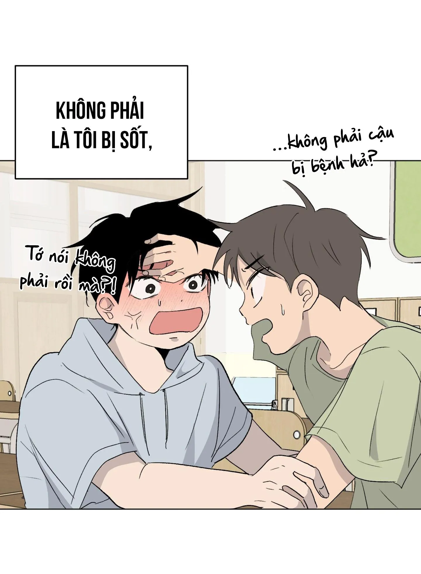 Trộm Môi Chapter 2 Trang 3