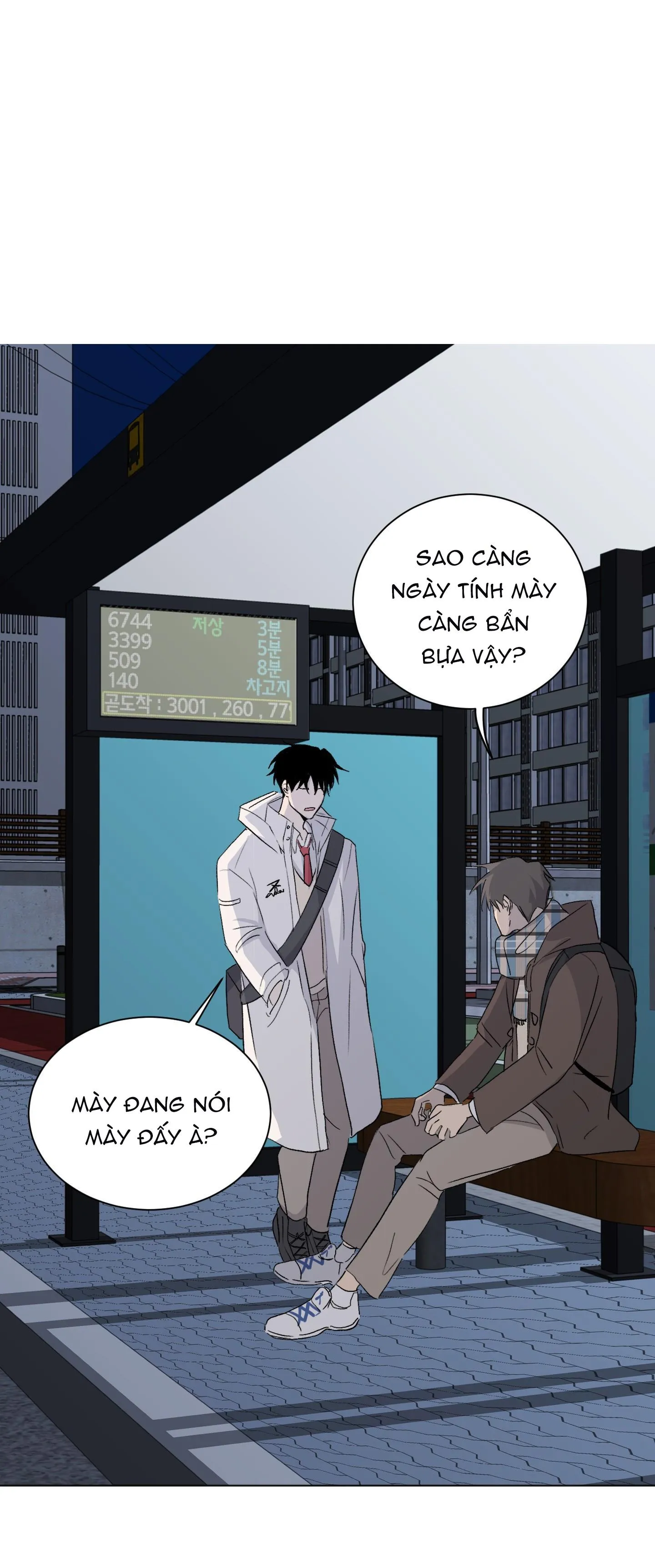 Trộm Môi Chapter 2 Trang 13