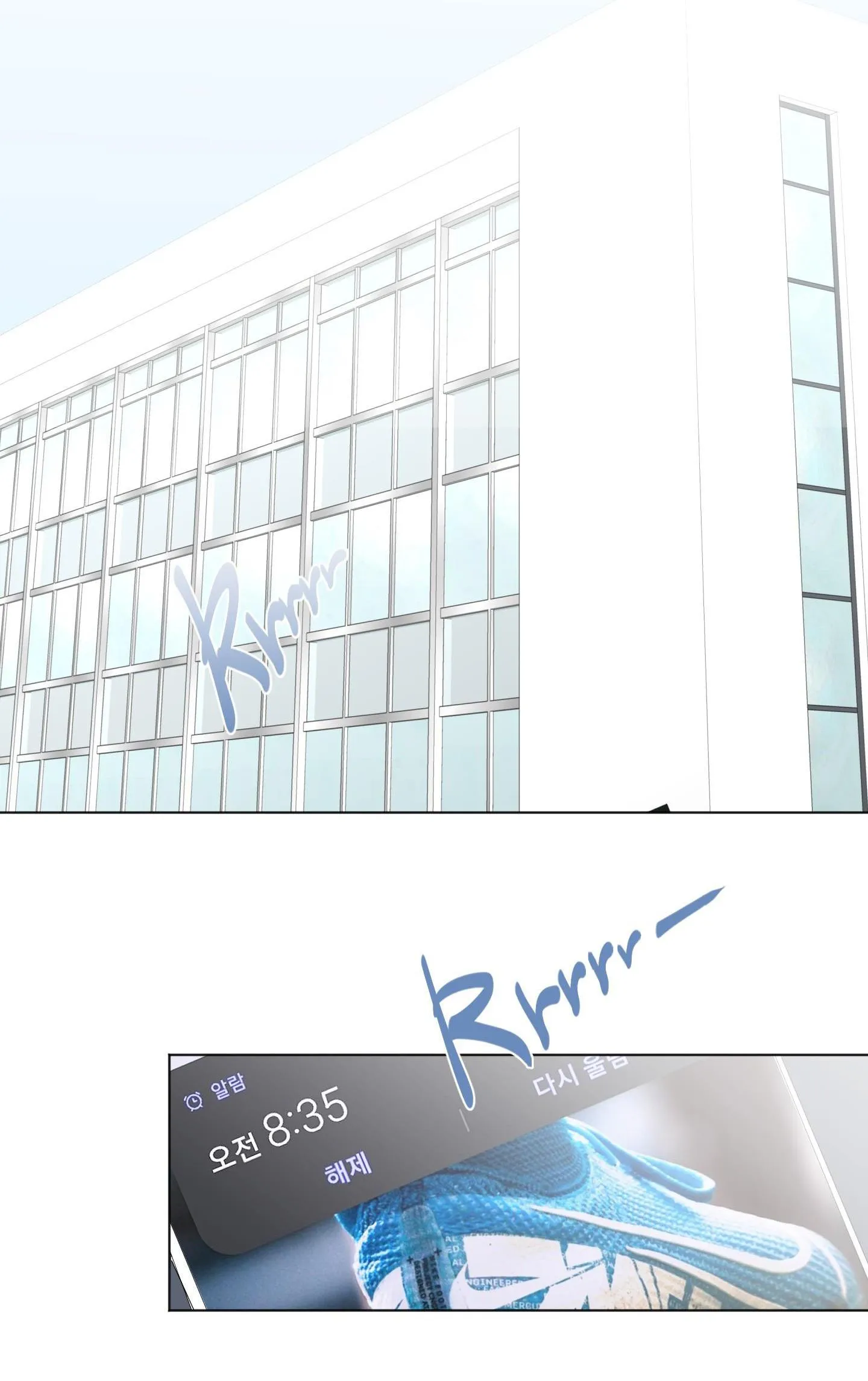 Trộm Môi Chapter 2 Trang 21