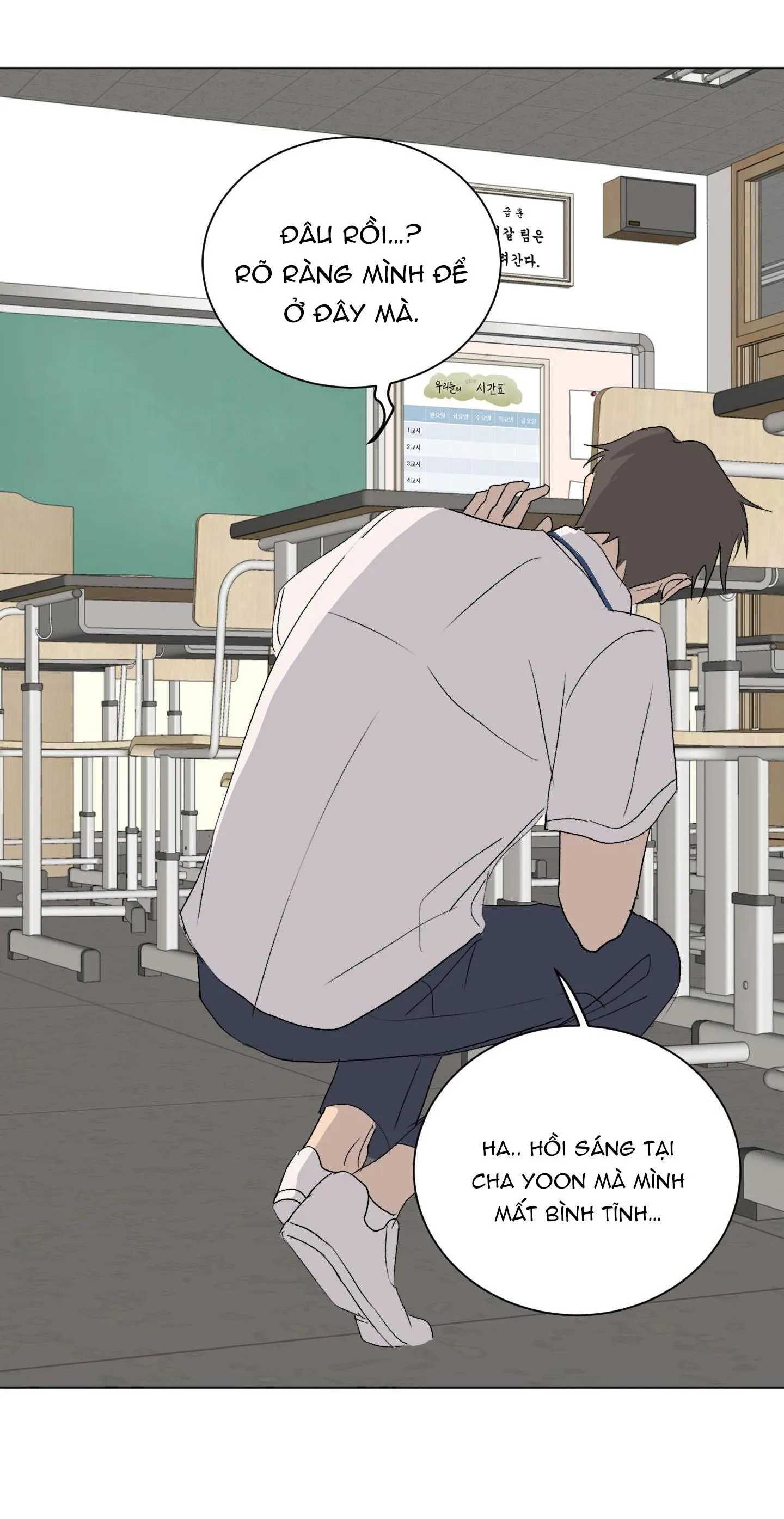 Trộm Môi Chapter 2 Trang 57