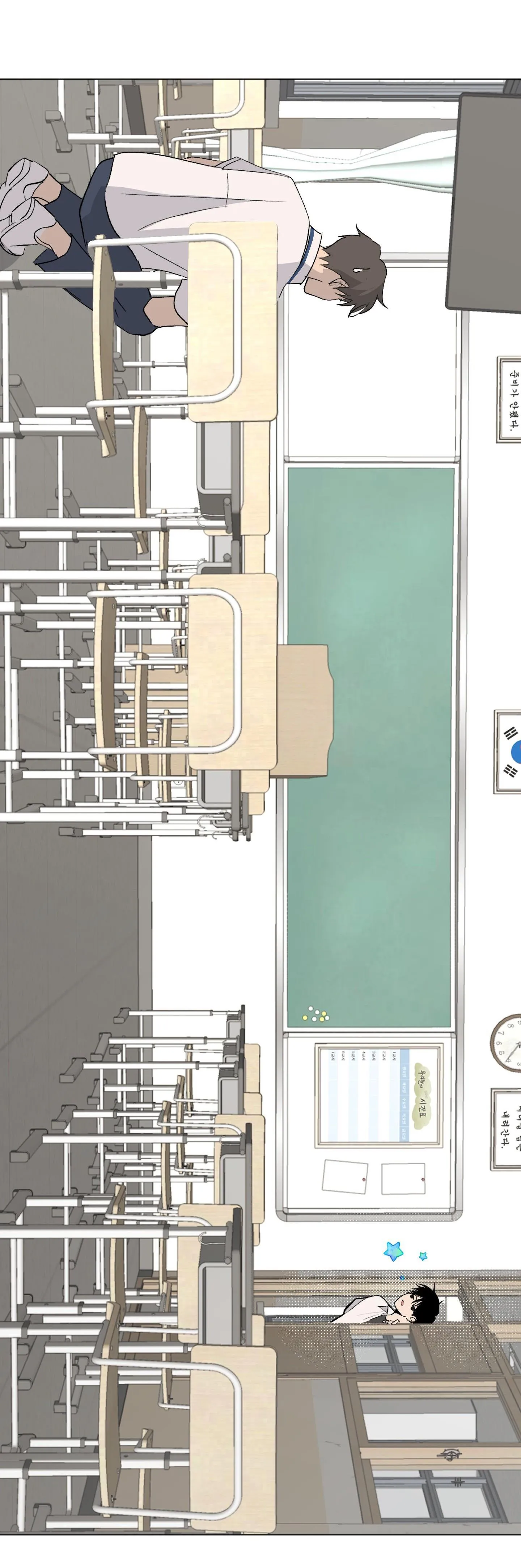 Trộm Môi Chapter 2 Trang 59
