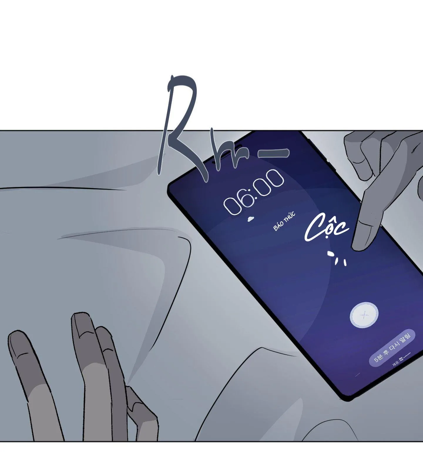 Trộm Môi Chapter 3 Trang 49