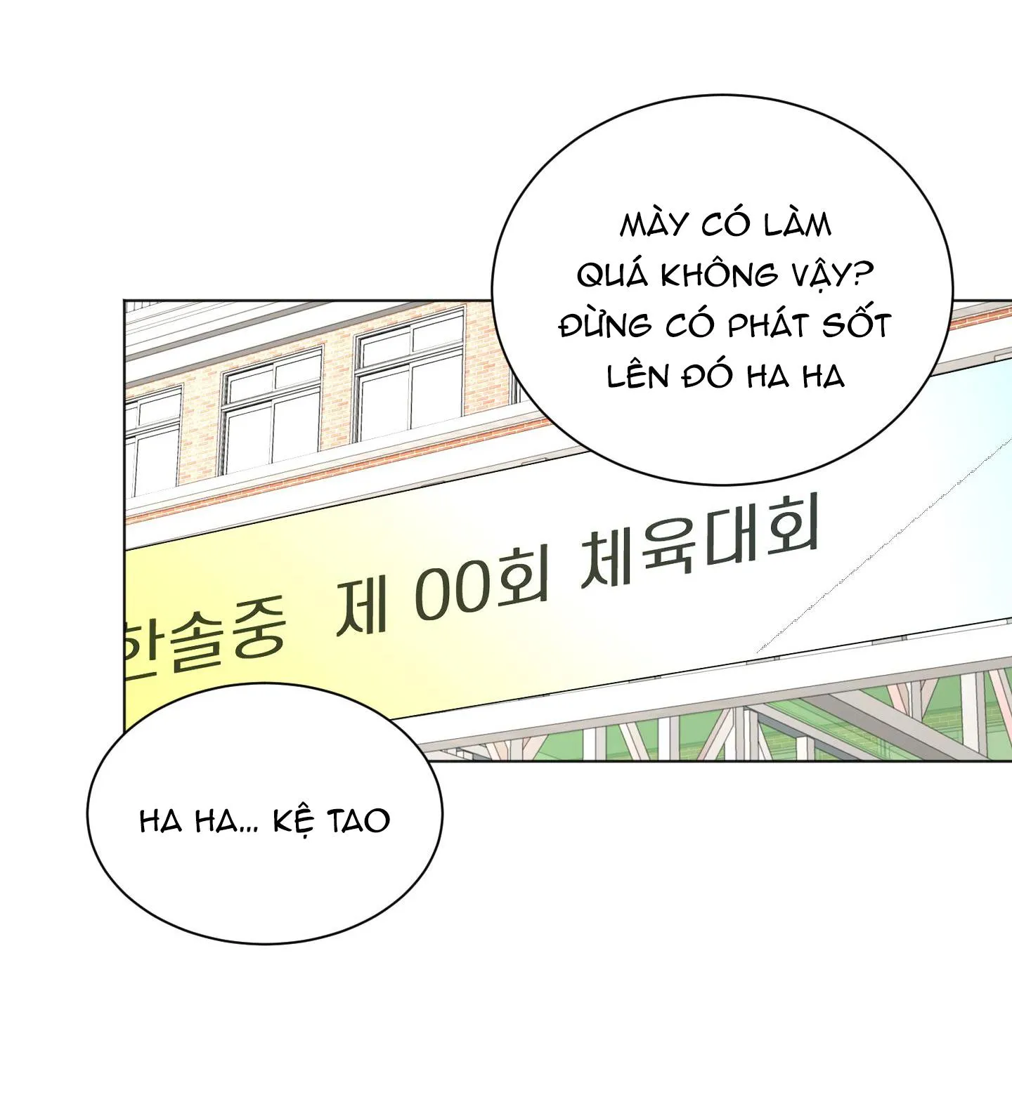 Trộm Môi Chapter 4 Trang 11