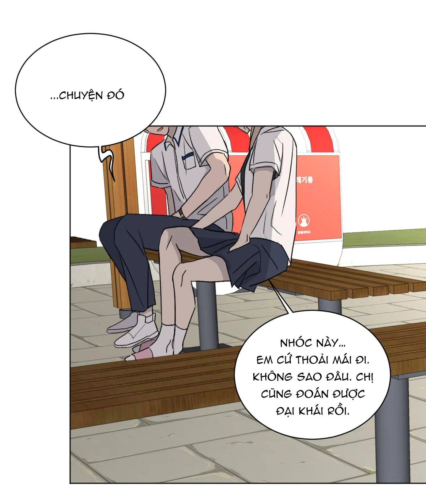 Trộm Môi Chapter 4 Trang 48