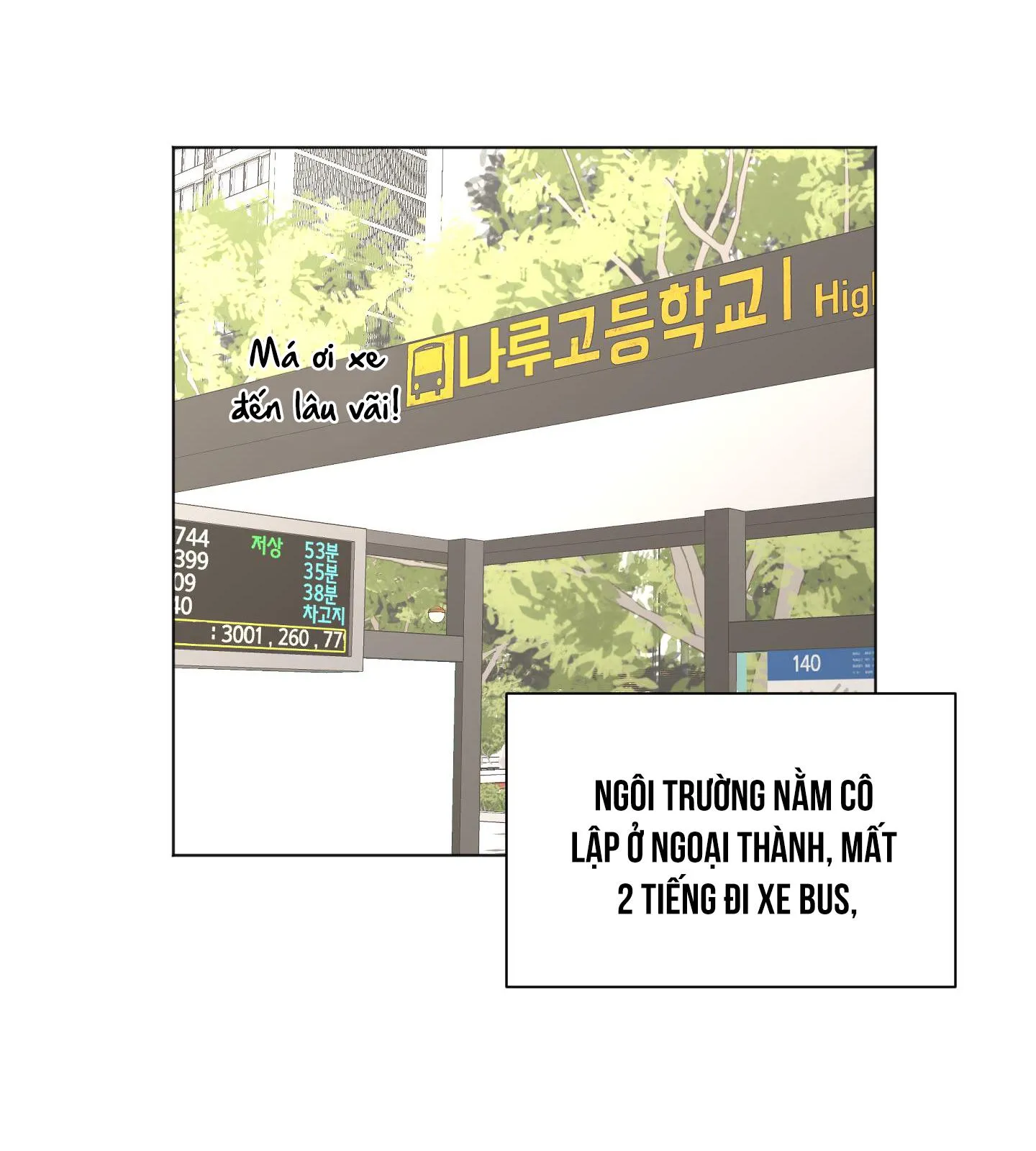 Trộm Môi Chapter 5 Trang 11