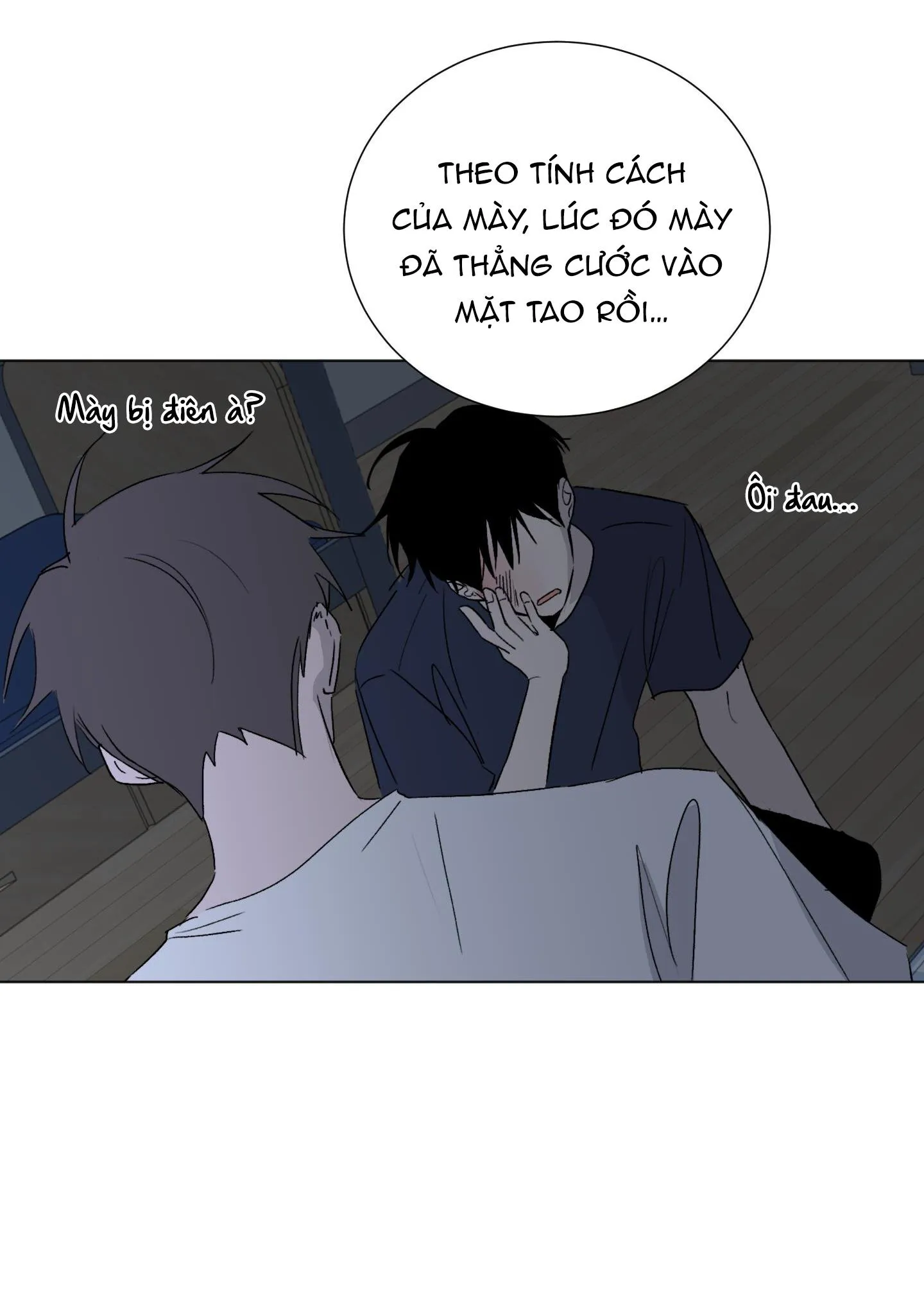 Trộm Môi Chapter 5 Trang 32