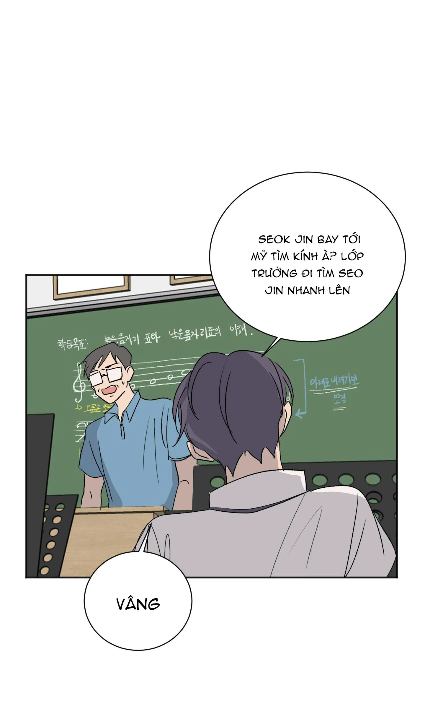 Trộm Môi Chapter 5 Trang 47