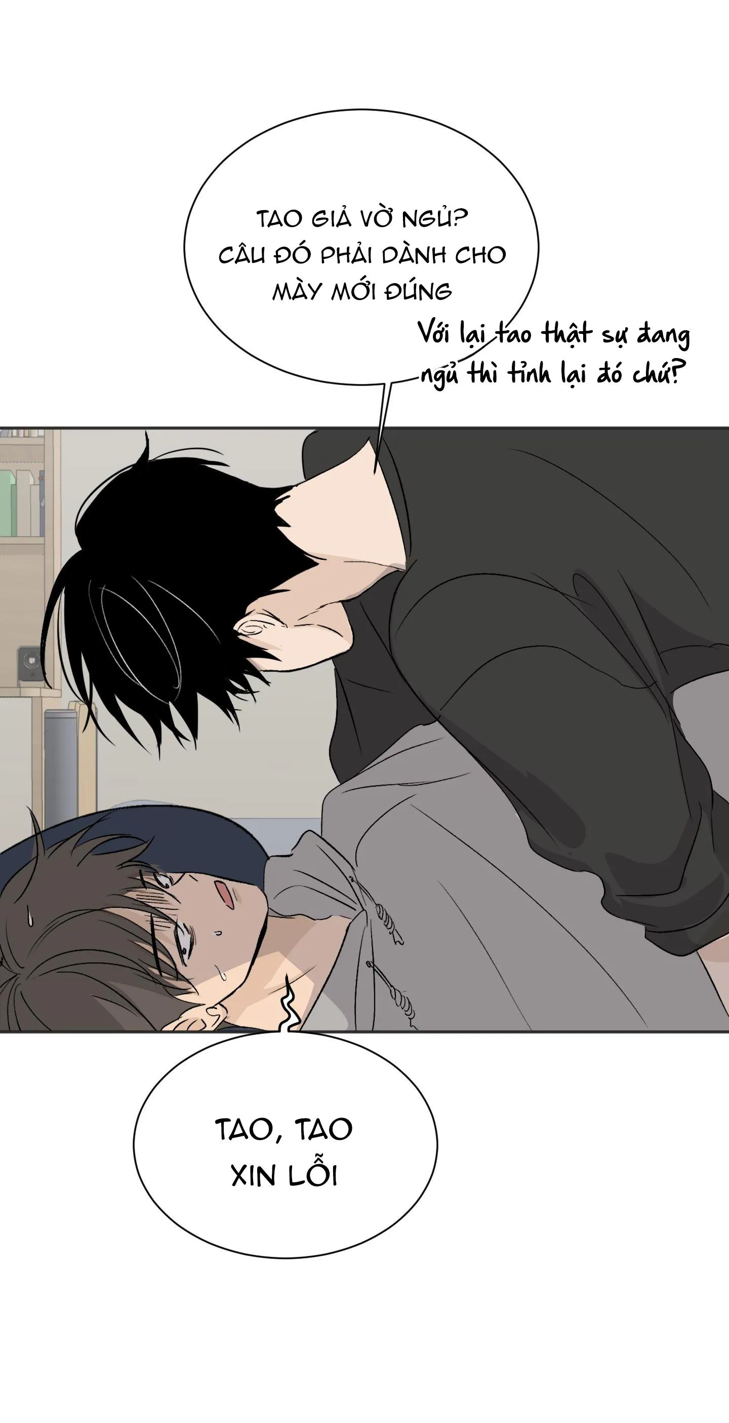Trộm Môi Chapter 6 Trang 70