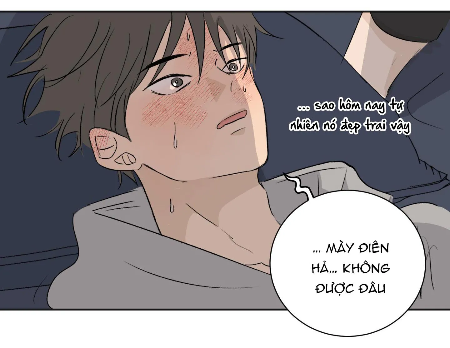 Trộm Môi Chapter 6 Trang 73