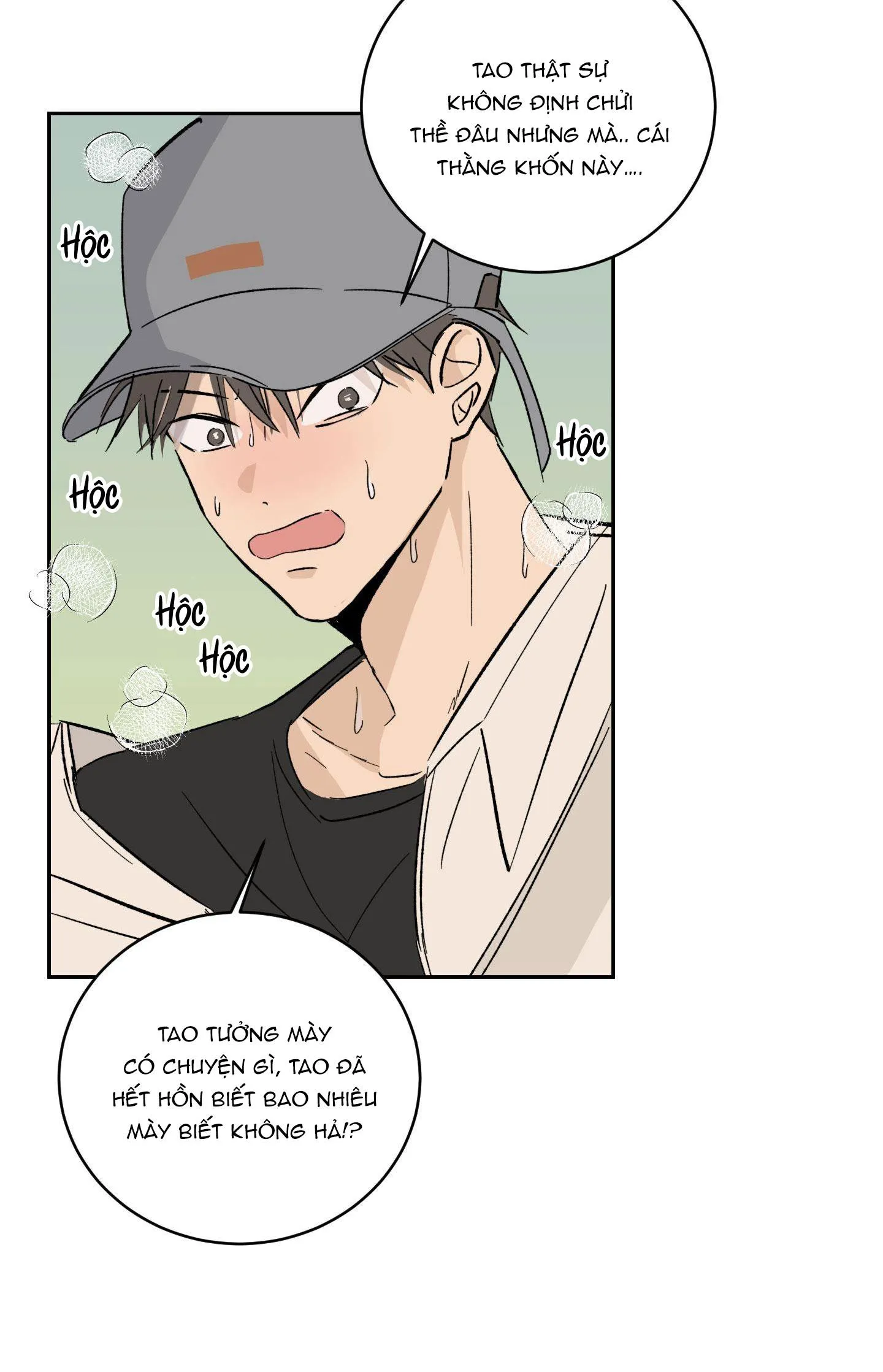 Trộm Môi Chapter 7 Trang 63