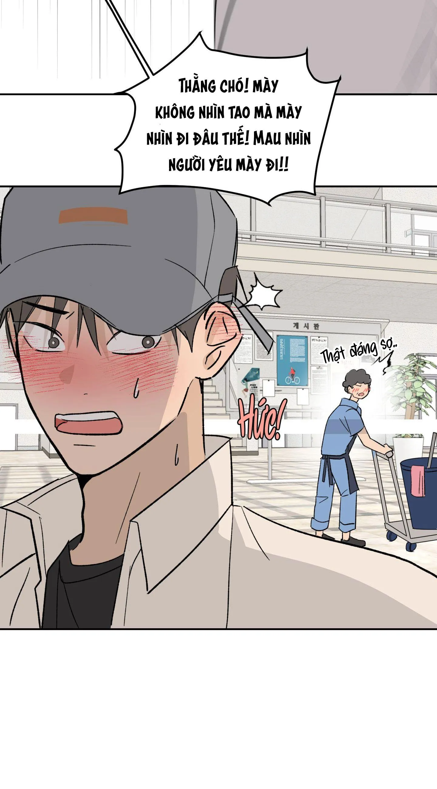 Trộm Môi Chapter 7 Trang 68