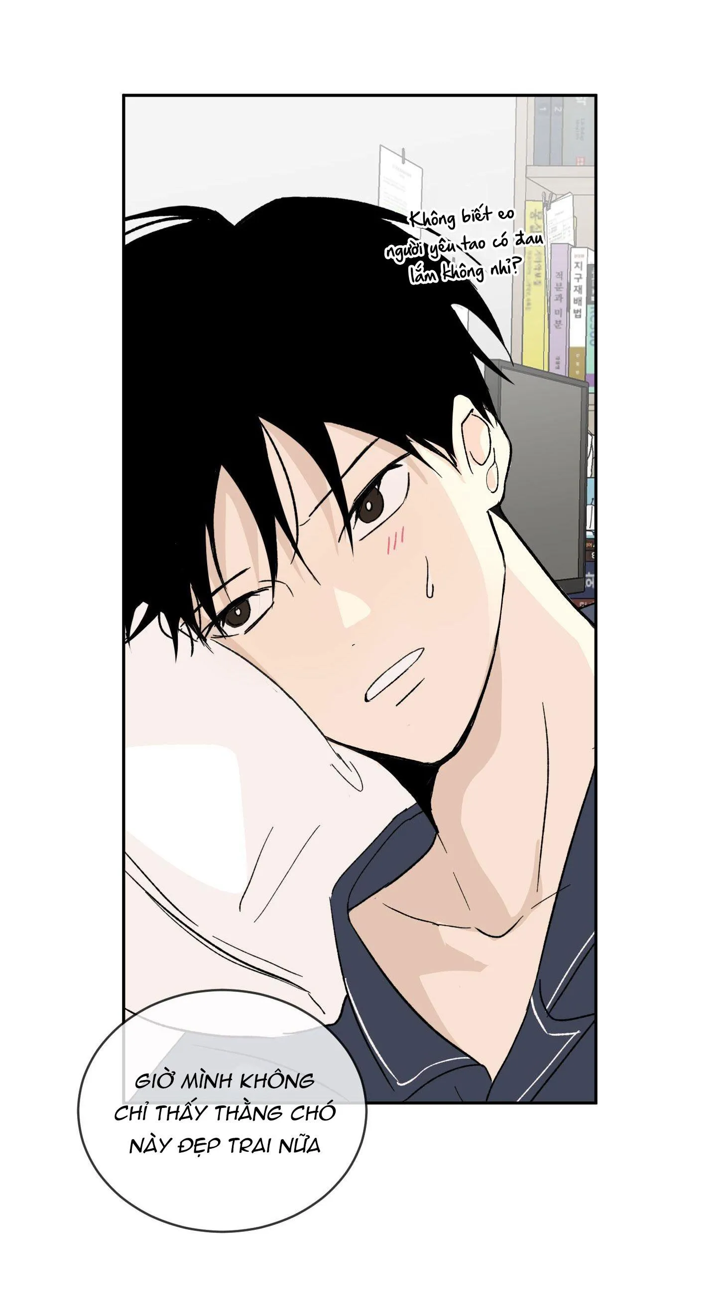 Trộm Môi Chapter 11 Trang 33