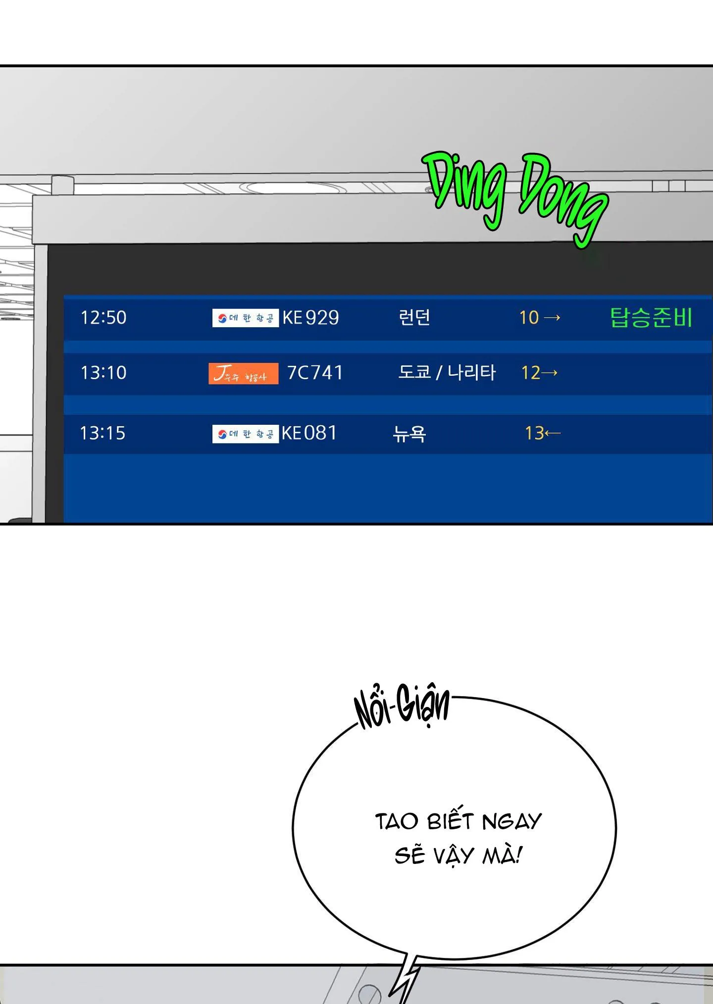 Trộm Môi Chapter 11 Trang 59