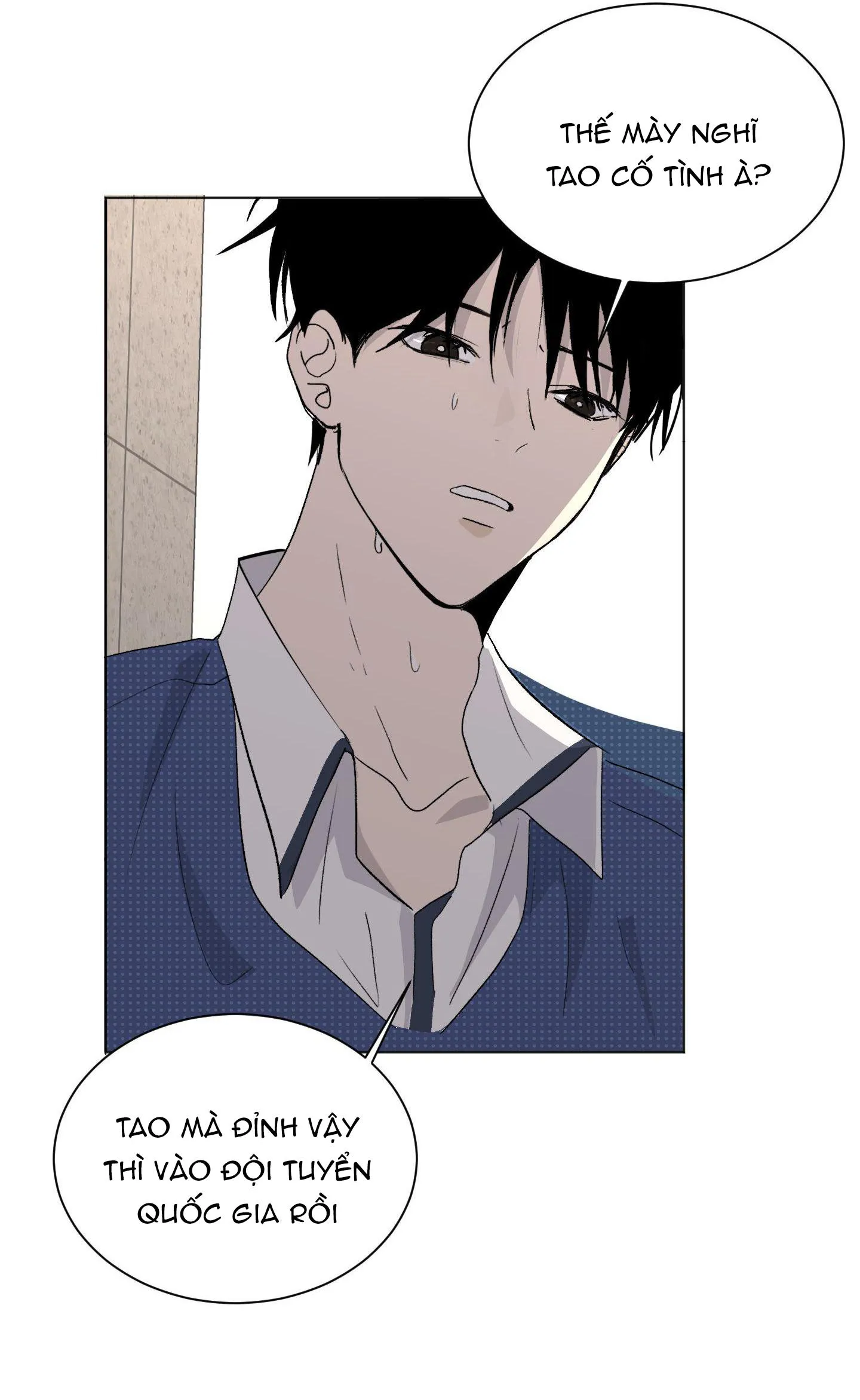 Trộm Môi Chapter 1 Trang 47