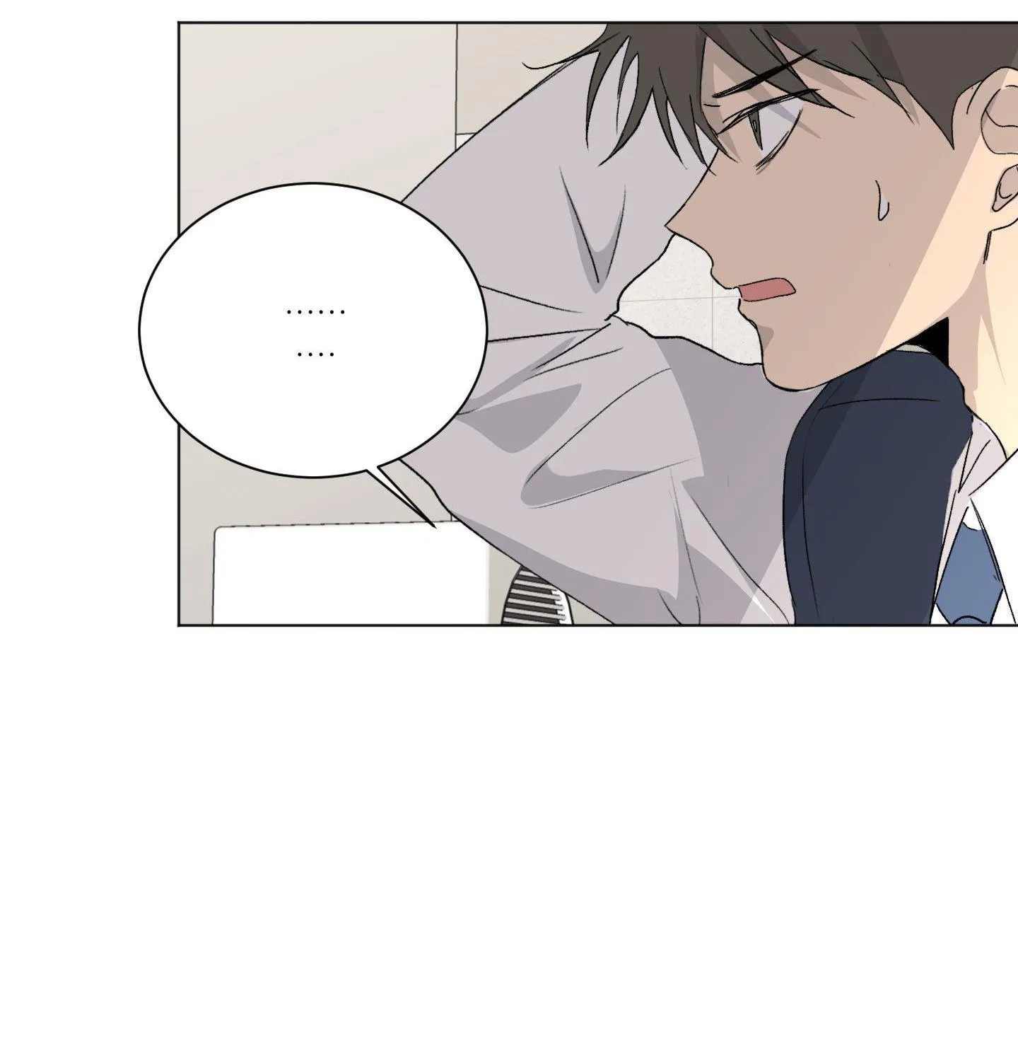 Trộm Môi Chapter 1 Trang 53