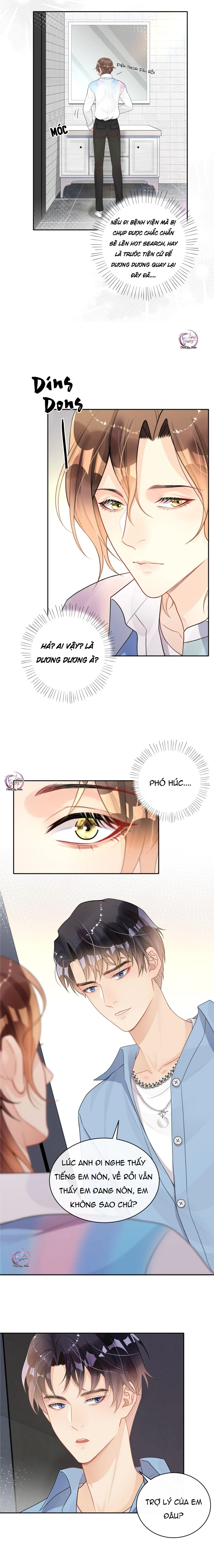 Trộm Nhìn Ánh Sáng Chapter 7 Trang 5