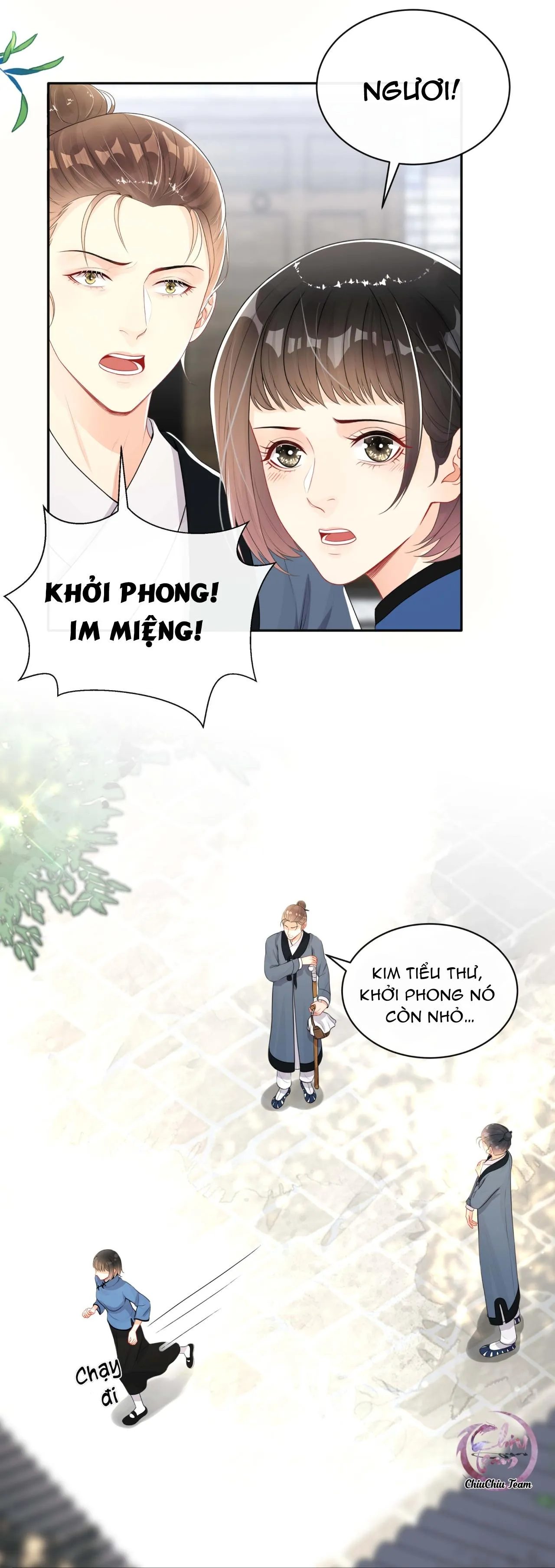 Trộm Nhìn Ánh Sáng Chapter 23 Trang 16