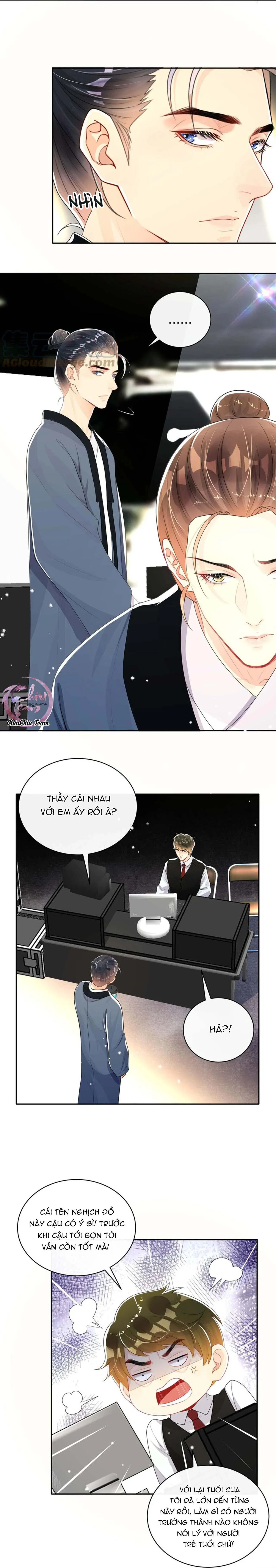 Trộm Nhìn Ánh Sáng Chapter 27 Trang 6