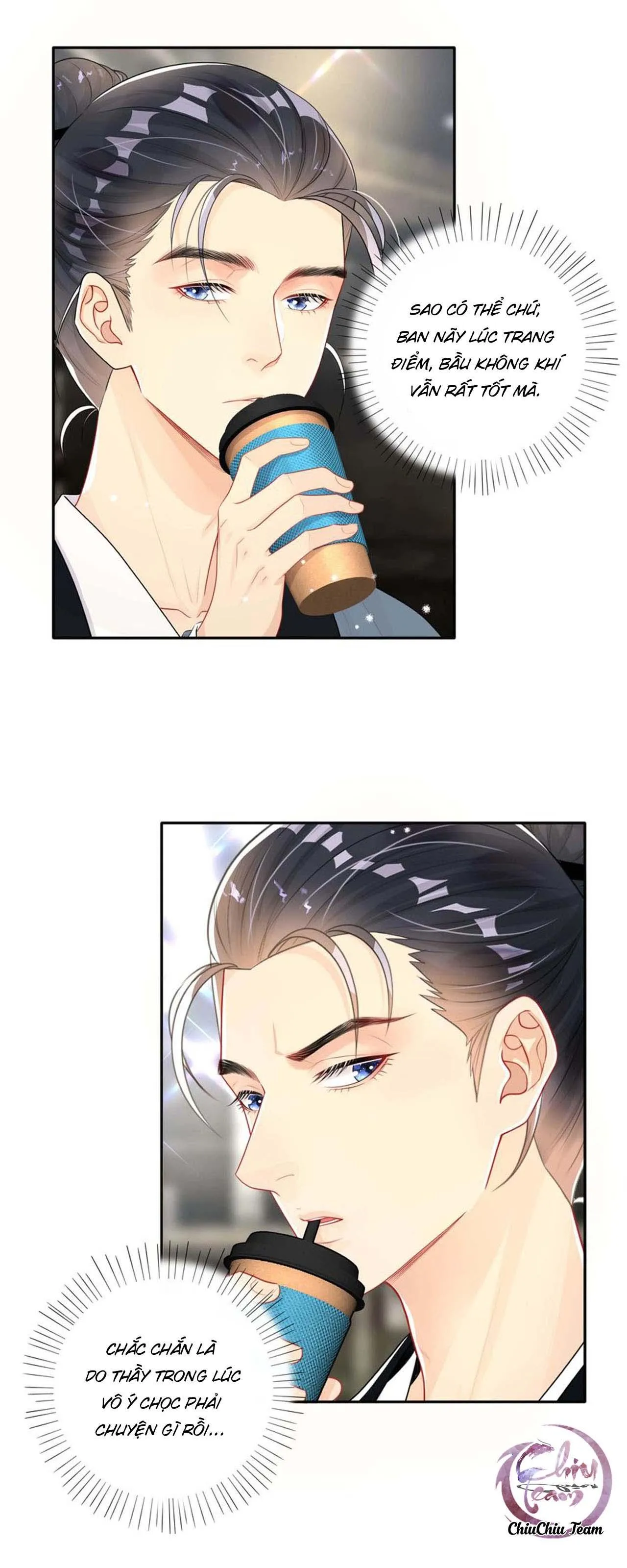 Trộm Nhìn Ánh Sáng Chapter 27 Trang 8