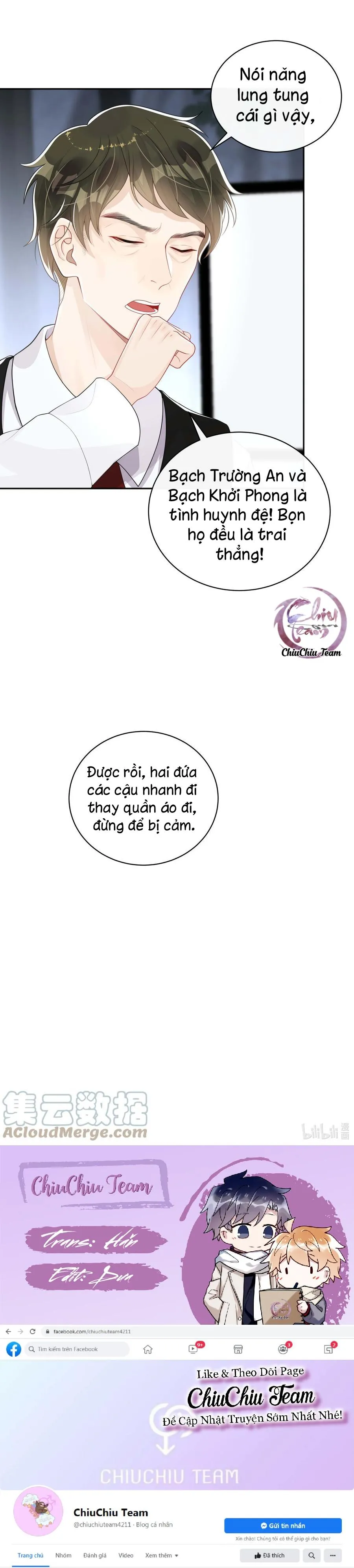 Trộm Nhìn Ánh Sáng Chapter 32 Trang 17