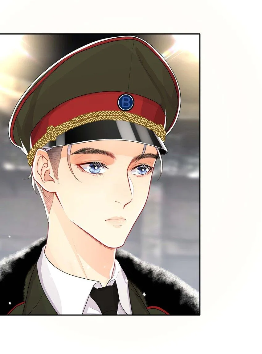 Trộm Nhìn Ánh Sáng Chapter 44 Trang 13