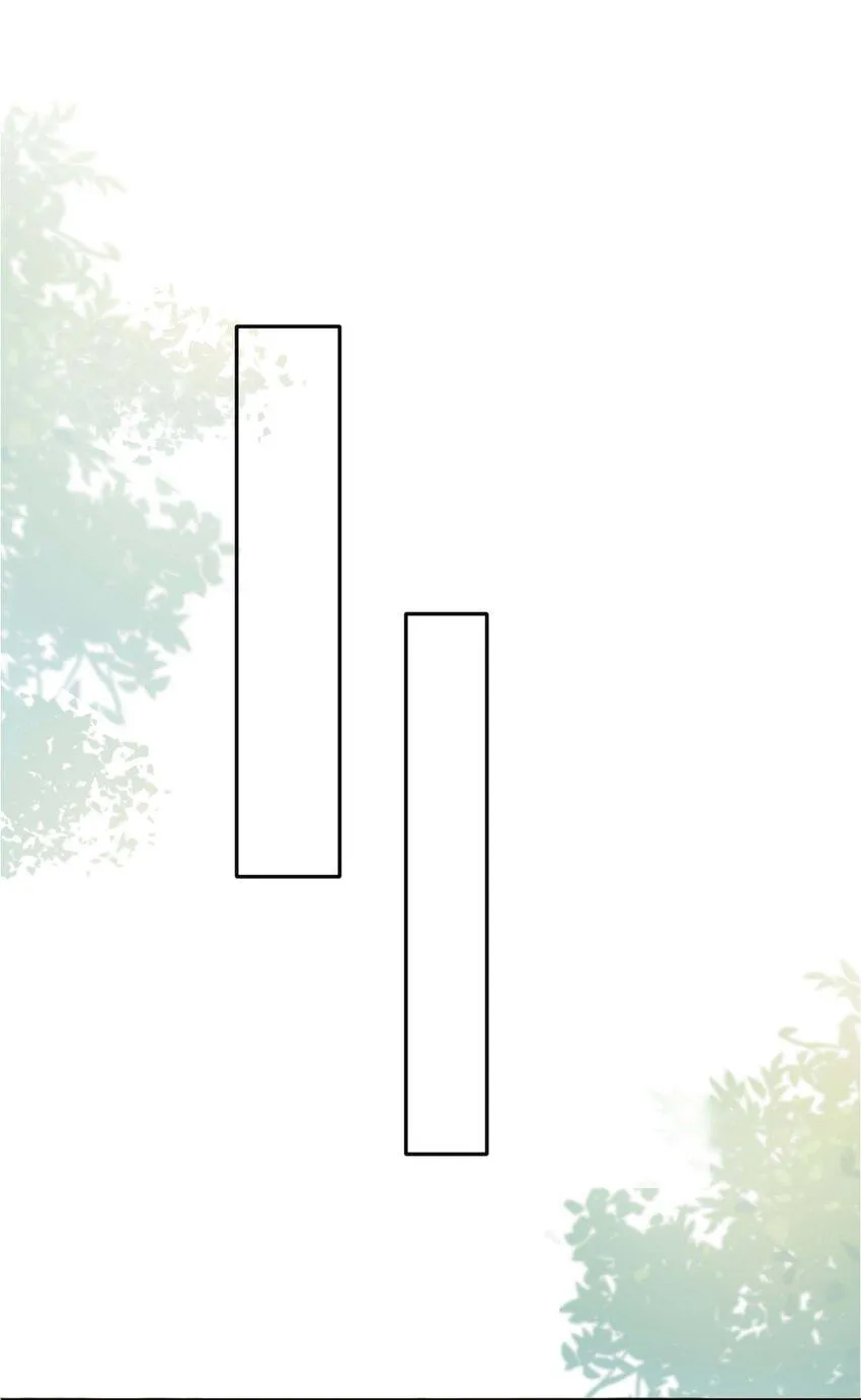 Trộm Nhìn Ánh Sáng Chapter 44 Trang 16