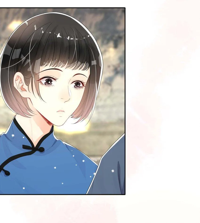 Trộm Nhìn Ánh Sáng Chapter 44 Trang 19