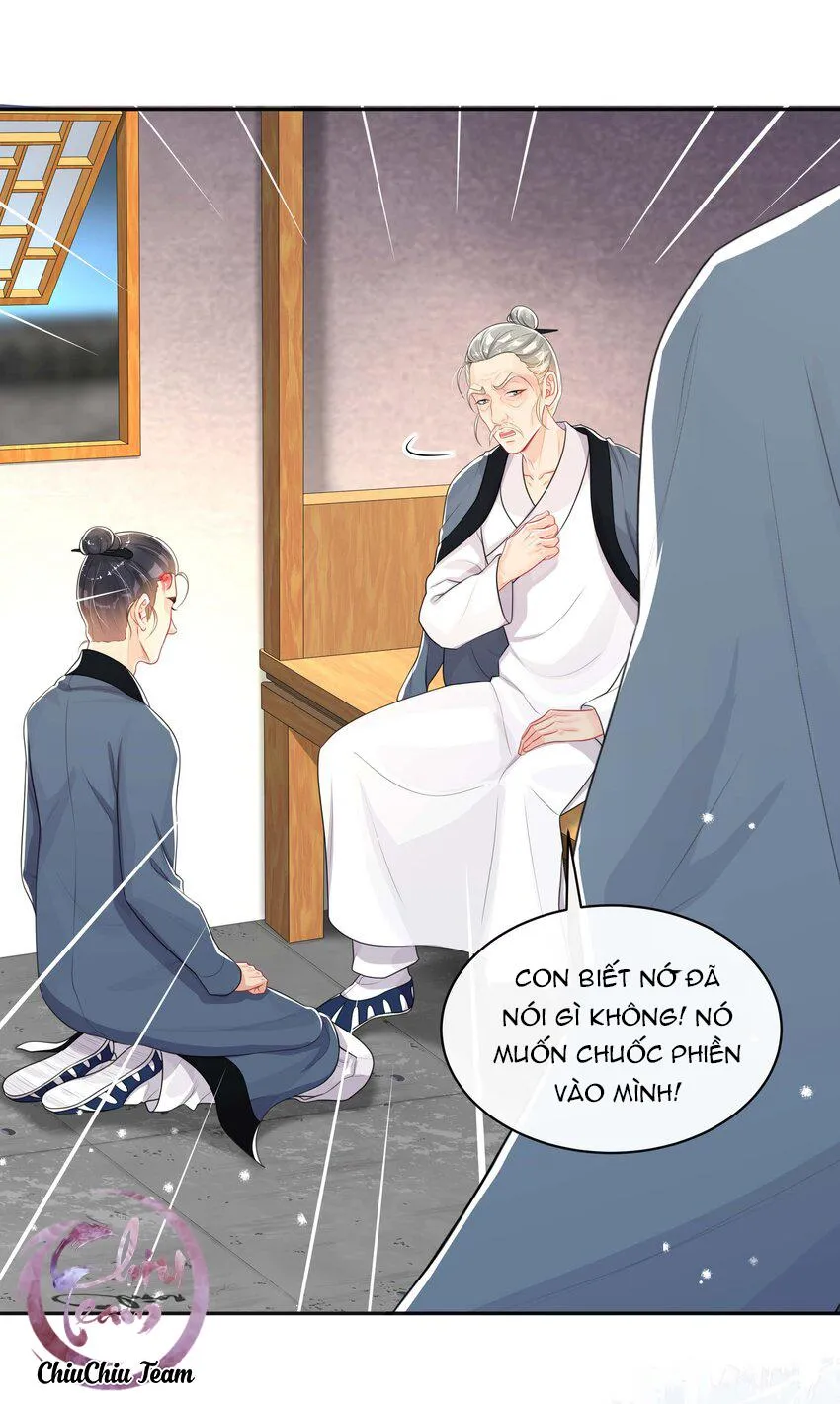 Trộm Nhìn Ánh Sáng Chapter 44 Trang 32