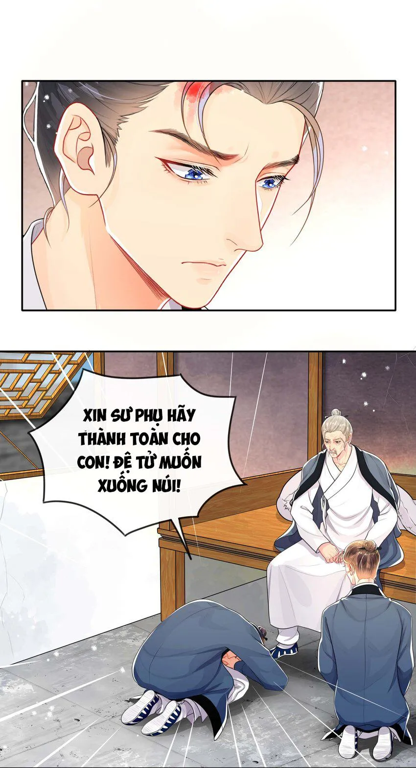 Trộm Nhìn Ánh Sáng Chapter 44 Trang 38