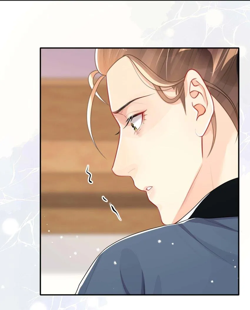 Trộm Nhìn Ánh Sáng Chapter 44 Trang 39