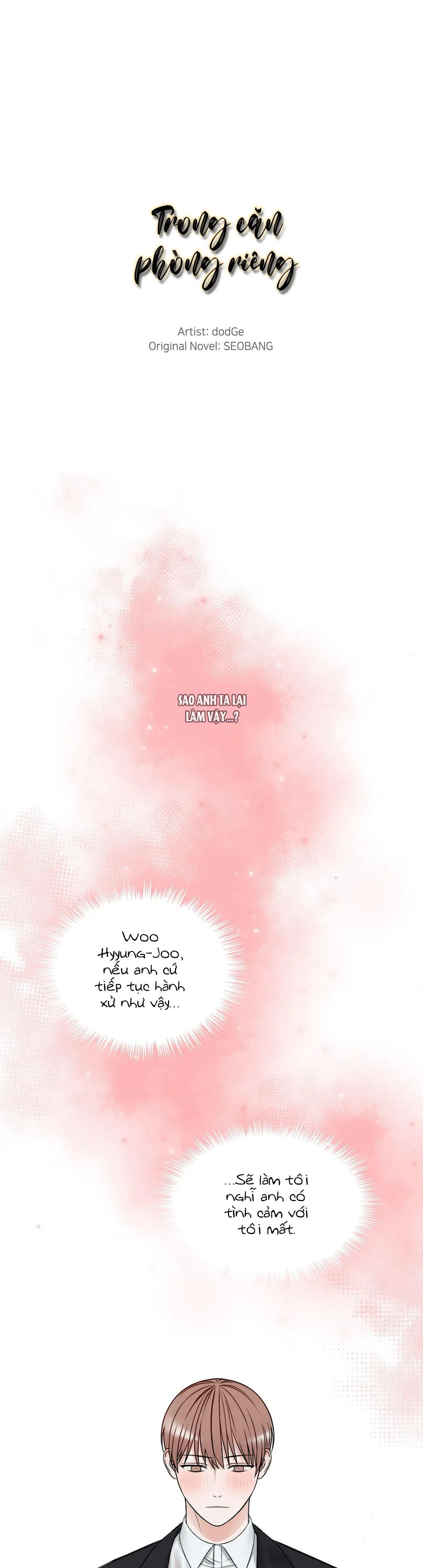 Trong Căn Phòng Riêng Chapter 38 Trang 27