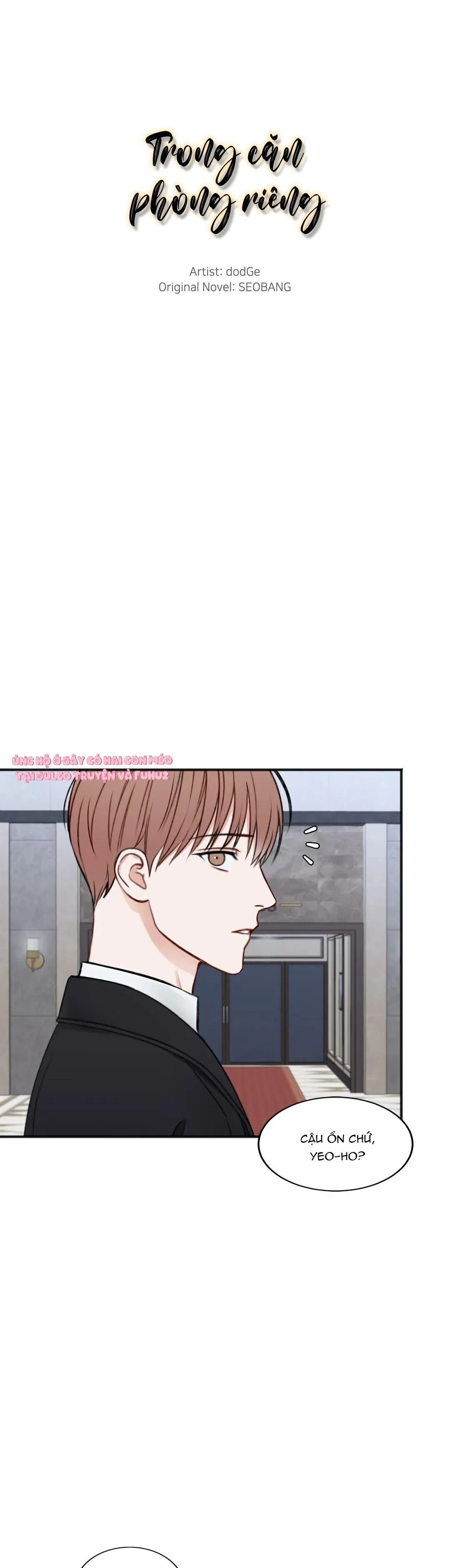 Trong Căn Phòng Riêng Chapter 39 Trang 21