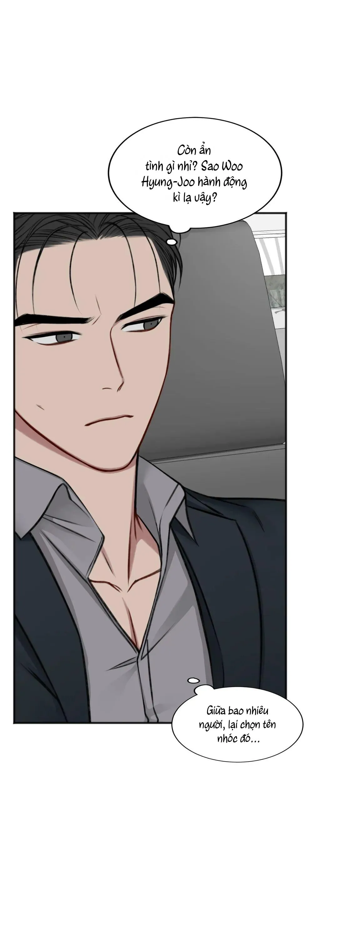 Trong Căn Phòng Riêng Chapter 42 Trang 13