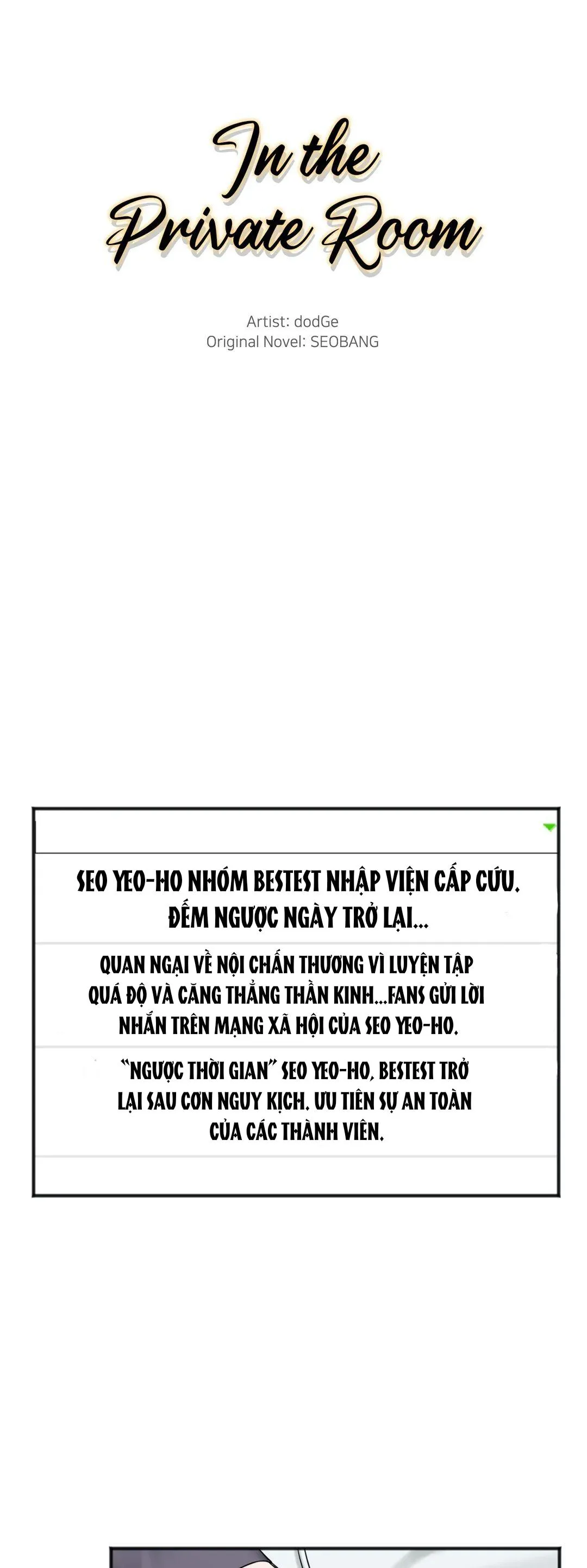 Trong Căn Phòng Riêng Chapter 44 Trang 9