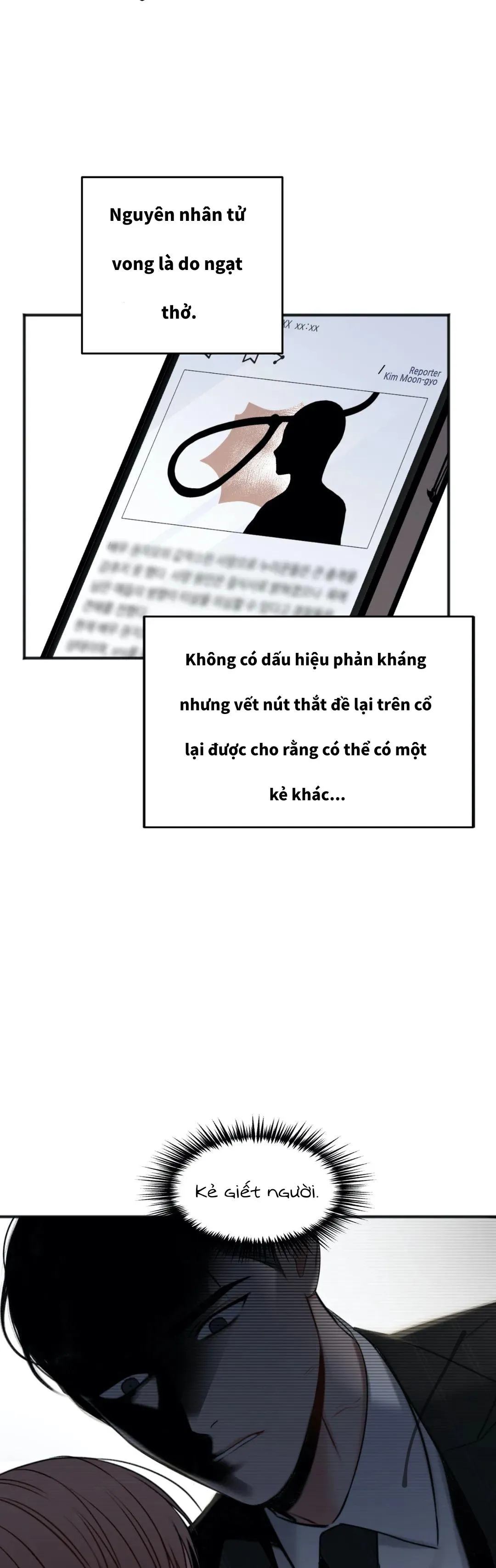 Trong Căn Phòng Riêng Chapter 48 Trang 8