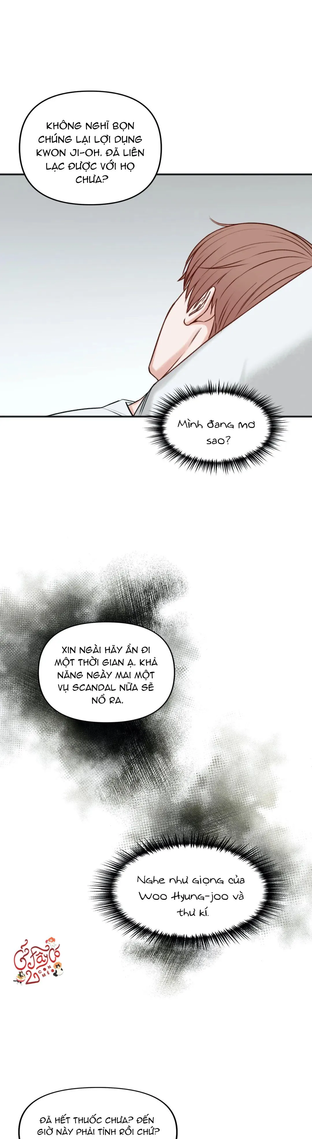 Trong Căn Phòng Riêng Chapter 48 Trang 43