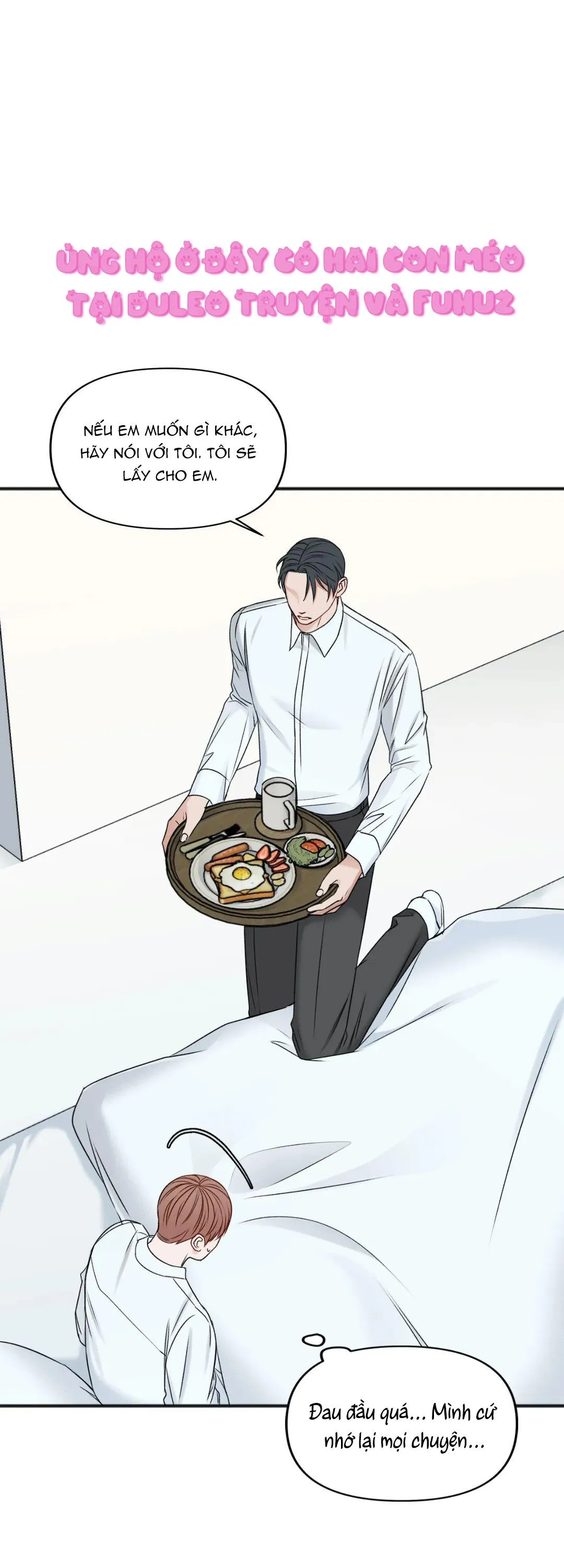 Trong Căn Phòng Riêng Chapter 51 Trang 6