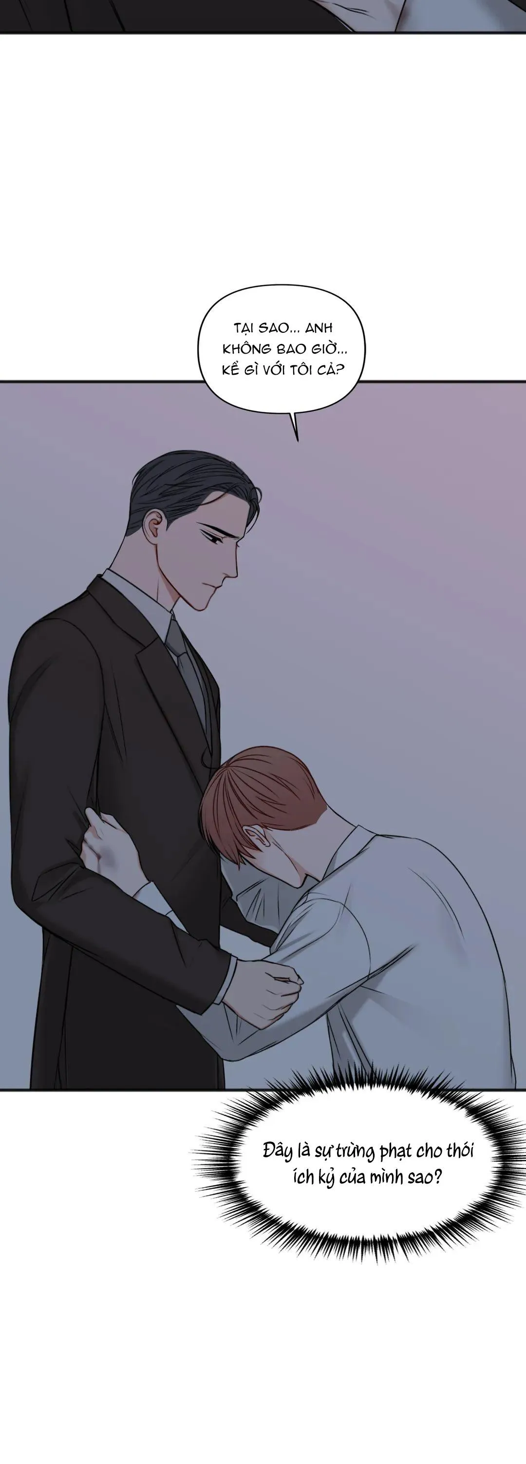 Trong Căn Phòng Riêng Chapter 52 Trang 15