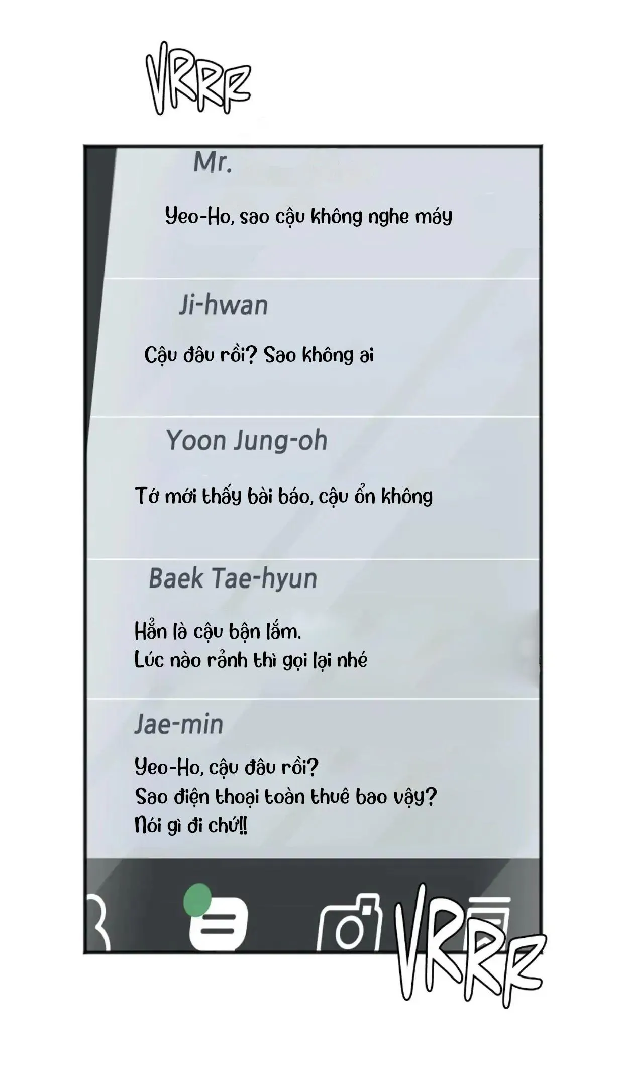 Trong Căn Phòng Riêng Chapter 53 Trang 6