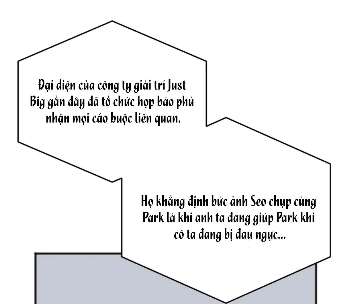 Trong Căn Phòng Riêng Chapter 53 Trang 13