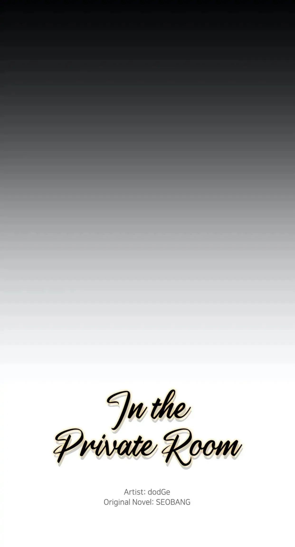 Trong Căn Phòng Riêng Chapter 53 Trang 17