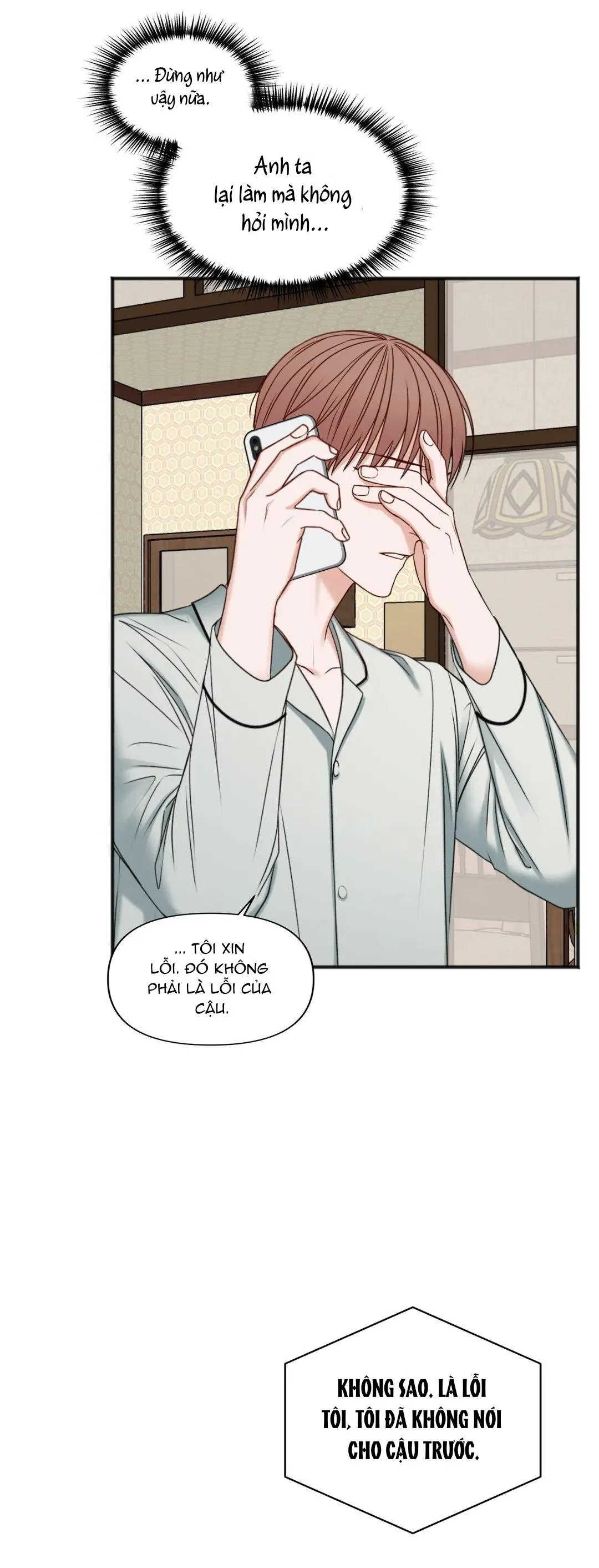 Trong Căn Phòng Riêng Chapter 54 Trang 43