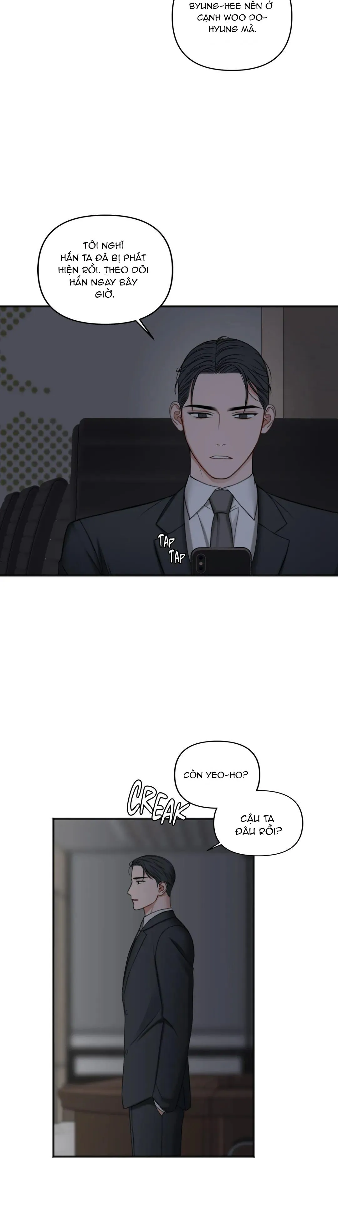 Trong Căn Phòng Riêng Chapter 57 Trang 17