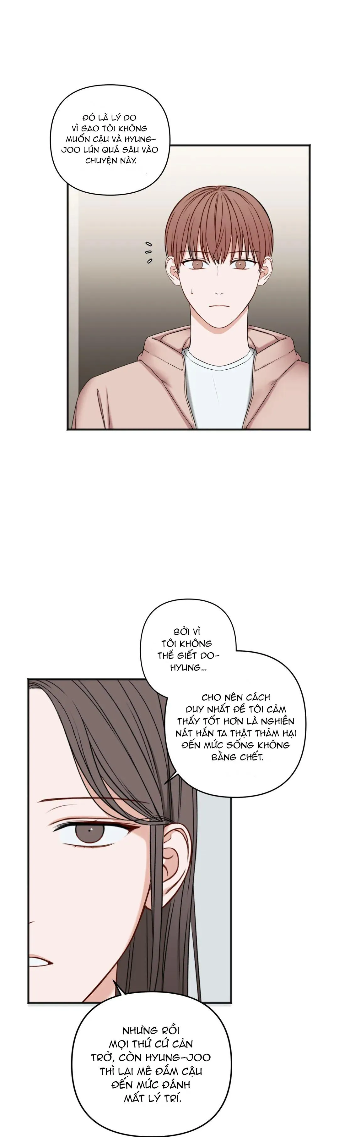 Trong Căn Phòng Riêng Chapter 58 Trang 17