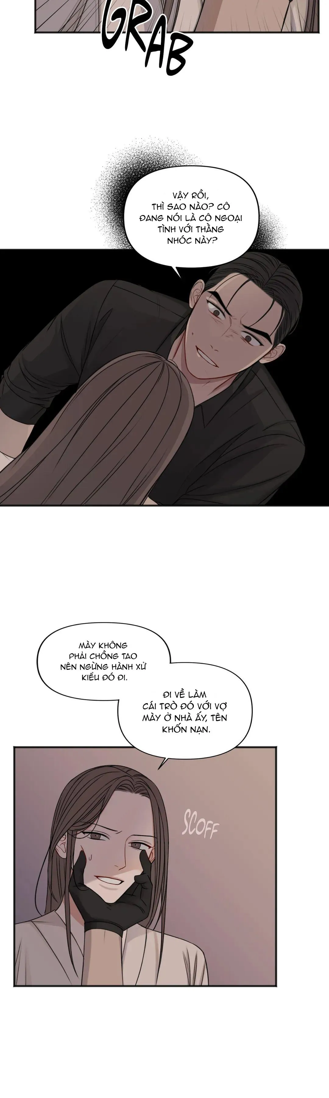 Trong Căn Phòng Riêng Chapter 59 Trang 7